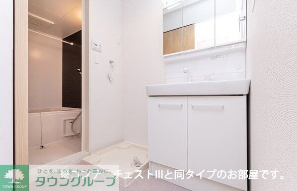 レジメント岸川の物件内観写真